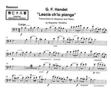 Handel, Georg Friedrich % Lascia ch'io pianga (Tanaka) - BSN/PN